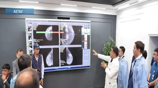 Маңғыстау медицинасы цифрлық технологиялармен жаңғыртылуда  