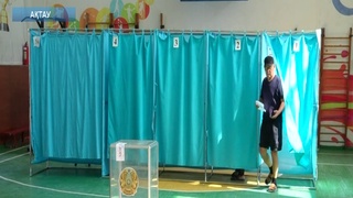 Маңғыстауда 231 мыңнан астам сайлаушы таңдау жасады