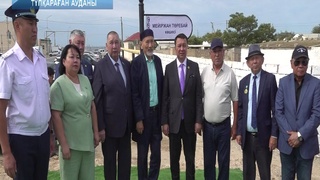 Ақшұқырда Мейіржан Төребай атындағы көше ашылды