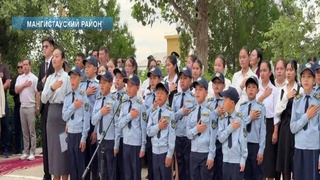 В школе села Уштаган открылся класс «Жас сақшы»