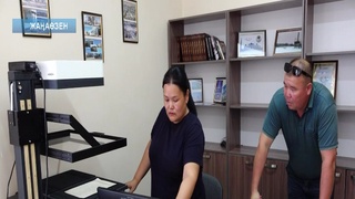 Архивтегі «Ашық есік» күні