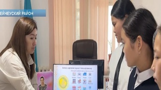 Прошлое - наследие будущим поколениям
