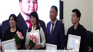 Лучших работников отметили в день труда