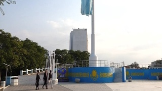 Жалпыұлттық аза тұту күні
