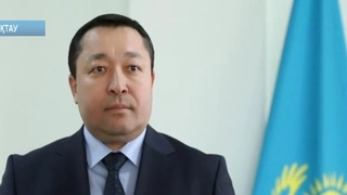 МО әкімі аппаратының басшысы тағайындалды 