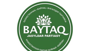 ПАРТИЯ ЗЕЛЁНЫХ «БАЙТАҚ» ВСТРЕТИЛАСЬ С ЖИТЕЛЯМИ