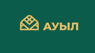 «АУЫЛ» ПАРТИЯСЫНЫҢ ҮГІТ-НАСИХАТ ЖҰМЫСТАРЫ ЖАЛҒАСУДА