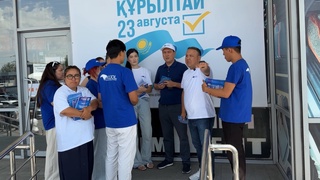 «АҚ ЖОЛДЫҚТАР» КӘСІПКЕРЛЕРМЕН КЕЗДЕСТІ