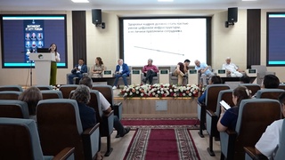 «SHYMKENT IT CITY FORUM»: БОЛАШАҚ ТЕХНОЛОГИЯСЫ ТАНЫСТЫРЫЛДЫ