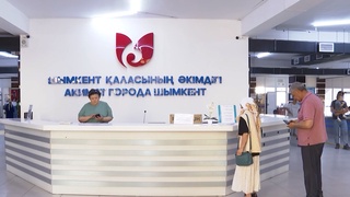 МАНСАП ОРТАЛЫҚТАРЫ ЖАҢАРАДЫ