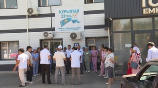 «ӘДІЛЕТ» ПАРТИЯСЫ МЕДИЦИНА ҚЫЗМЕТКЕРЛЕРІМЕН КЕЗДЕСТІ