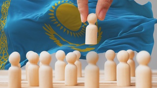 «ҚҰРМЕТТІ АЗАМАТ» АТАҒЫН БЕРУ ҚАҒИДАЛАРЫ ӨЗГЕРДІ 