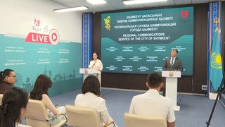 АУДАН АУЛАЛАРЫ АБАТТАНДЫРЫЛУДА