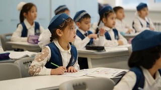2-4 СЫНЫП ОҚУШЫЛАРЫ ЖАҢА ТӘСІЛМЕН БАҒАЛАНАДЫ