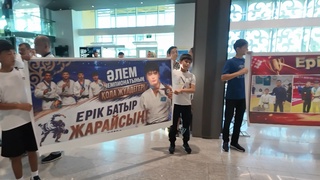 ДЗЮДОДАН ӘЛЕМ ЧЕМПИОНАТЫНЫҢ ЖҮЛДЕГЕРІ 