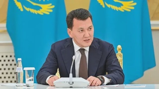 ҚР ВИЦЕ-ПРЕЗИДЕНТІ ТАҒАЙЫНДАЛДЫ