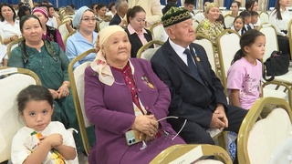 «МЕРЕЙЛІ ОТБАСЫ – 2026» 