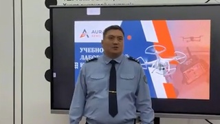В ТУРКЕСТАНЕ ОТКРЫЛСЯ ЦЕНТР ПОДГОТОВКИ ОПЕРАТОРОВ ДРОНОВ