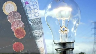 ЭЛЕКТР ЭНЕРГИЯСЫН САТЫП АЛУ ҚҰНЫ 20%-ҒА ӨСТІ