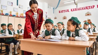 МҰҒАЛІМДЕРДІ АРТЫҚ МАЗАЛАУҒА ТЫЙЫМ САЛЫНБАҚ