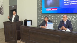 ҰРПАҚТАР САБАҚТАСТЫҒЫ – АРДАГЕРЛЕР ЖАСТАРМЕН КЕЗДЕСТІ
