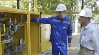 ОБНОВЛЕНЫ ГАЗОВЫЕ СЕТИ 