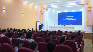 ОҚУШЫЛАРҒА КИБЕРҚАУІПТЕН САҚТАНУ ЖОЛДАРЫ ТҮСІНДІРІЛДІ