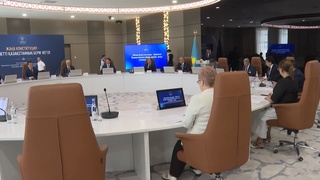 «НОВАЯ КОНСТИТУЦИЯ — ПРОЧНАЯ ОСНОВА СПРАВЕДЛИВОГО КАЗАХСТАНА»