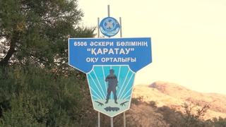 ВОЕННОСЛУЖАЩИЕ НАЦИОНАЛЬНОЙ ГВАРДИИ ОТРАБОТАЛИ ОГНЕВУЮ ПОДГОТОВКУ