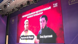 СПОРТСМЕНЫ — ПРИМЕР ДЛЯ ПОДРАСТАЮЩЕГО ПОКОЛЕНИЯ