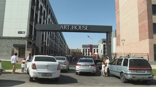  «ART HOUSE»: НОВОСЁЛАМ ВРУЧИЛИ КЛЮЧИ ОТ КВАРТИР