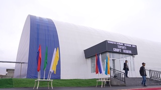 ЖАҢА СПОРТ КЕШЕНІ ПАЙДАЛАНУҒА БЕРІЛДІ