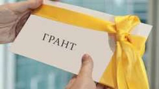 «ЗИЯТКЕР»:ЖЕҢІМПАЗДАРҒА БІЛІМ ГРАНТЫ БЕРІЛЕДІ