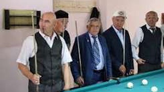 АРДАГЕРЛЕР БИЛЬЯРДТАН ЖАРЫСТЫ