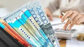 КӘСІПОРЫНДАР БАҚЫЛАУДА