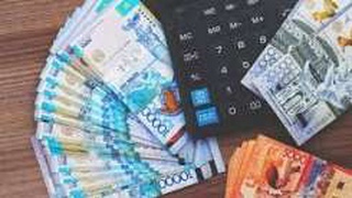 МҮЛІК САЛЫҒЫН ТӨЛЕУ МЕРЗІМІ АЯҚТАЛДЫ