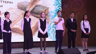 ЯСАУИ ХИКМЕТТЕРІН ЖАТҚА АЙТТЫ