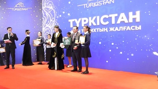 КОНКУРС «ПРОДОЛЖЕНИЕ ВЕЛИКОЙ ИСТОРИИ»