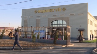ОТКРЫЛСЯ ДОМ КУЛЬТУРЫ