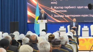 ПРЕЕМСТВЕННОСТЬ ПОКОЛЕНИЙ — БУДУЩЕЕ НАЦИИ