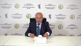 Федоров ауданы: даму мен жаңғыру