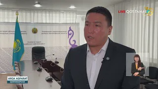 Изменения в сфере здравоохранения РК