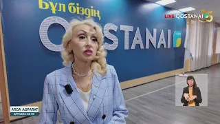 23 Августа казахстанцы выберут депутатов Курултая