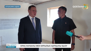 Орақ науқаны мен құрылыс қарқыны қызу
