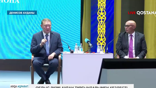 Облыс әкімі аудан тұрғындарымен кездесті