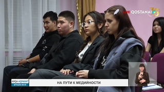 На пути к медийности