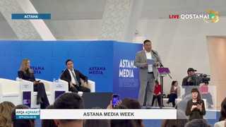 Astana Media Week