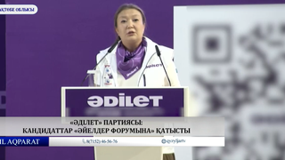 Партиялардың үгіт-насихат жұмыстары қыза түсті