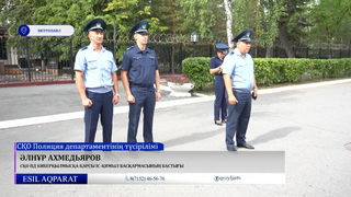 Алаяқтарға алданбаудың жаңа тәсілі