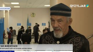 Выборы в Курултай-2026